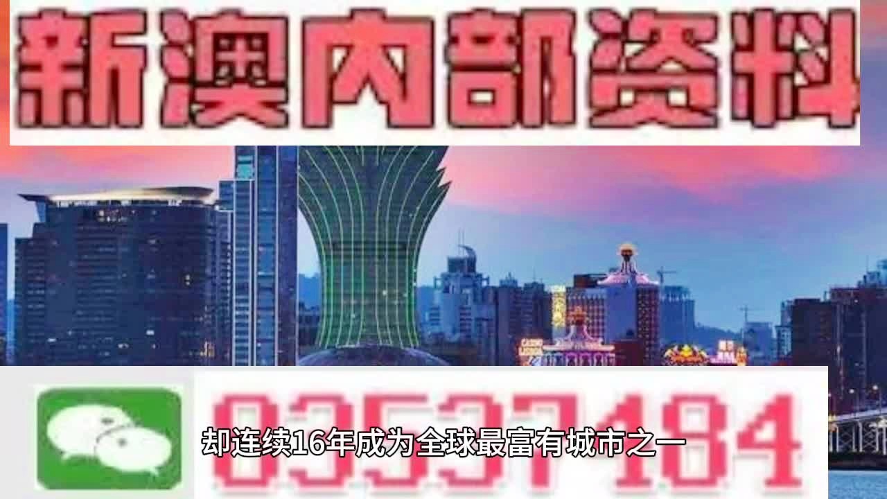 2024年澳门精准正版四不像网-联通解释解析落实