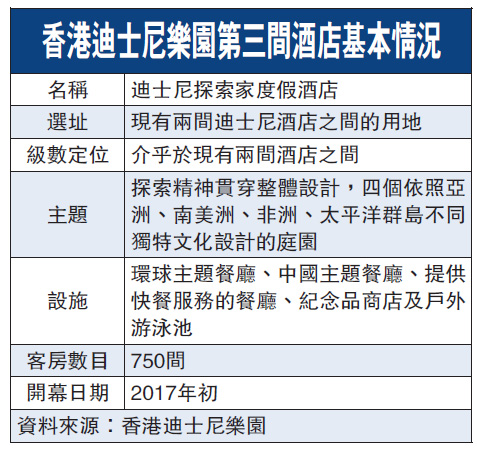 2024年正版免费全年资料开彩-香港经典解读落实