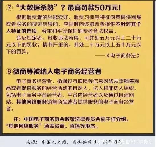 2024澳门全年资料开好彩大全65期-联通解释解析落实