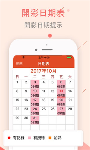 2024年新澳门全年资料开彩-精选解释解析落实