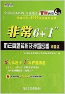 王中王493333中特1肖-综合研究解释落实