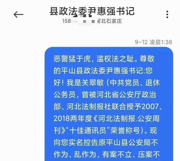 2024新奥资料免费精准资料-电信讲解解释释义