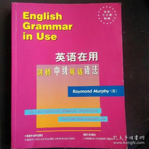 香港正版资料免费大全年使用方法-香港经典解读落实