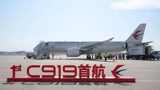 江苏航空科技公司的崛起与创新之路