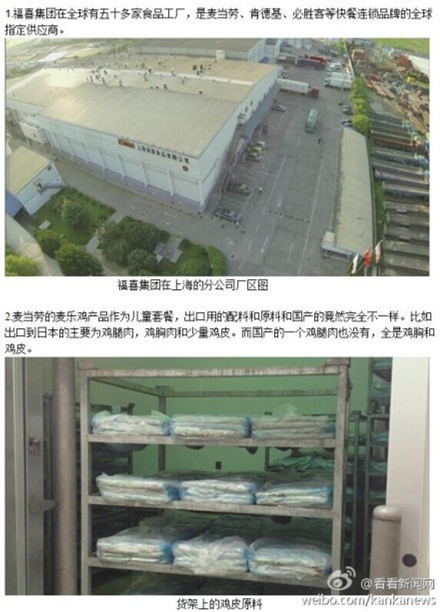 江苏高科技工槽角哪家好——深度探究江苏工槽角供应商的市场表现与产品优势