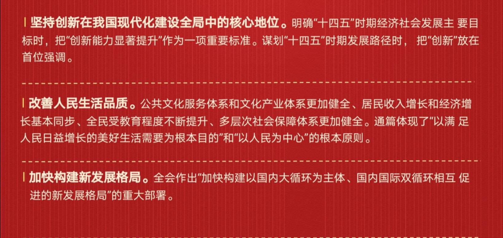 广东省入团注册，历程、意义与未来展望