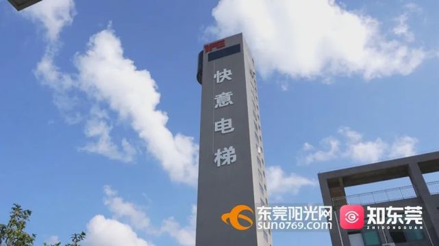 广东惠州电梯有限公司，卓越品质，铸就美好未来