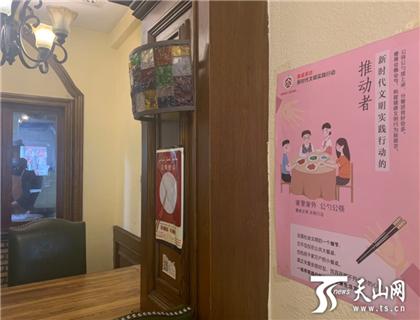 广东和平餐饮有限公司，传承美食文化，铸就卓越品质