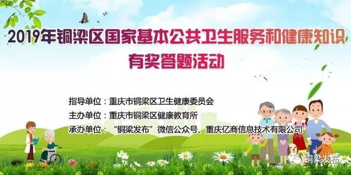 关于广东省按摩服务，健康与休闲的正确理解