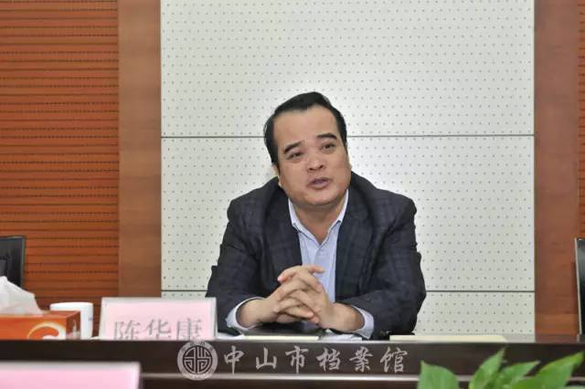 广东省副省长志忠，引领地方发展的杰出领导者