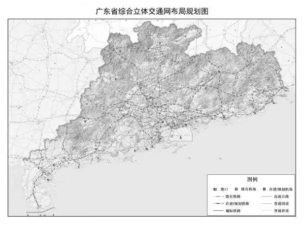 广东省茂名交通的发展与变革