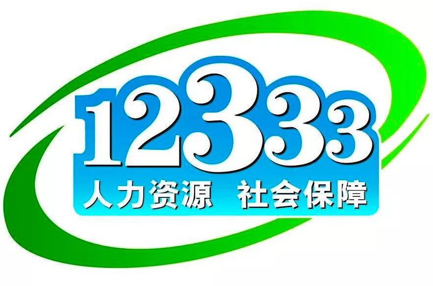 广东辅料有限公司电话，一站式解决您的辅料需求