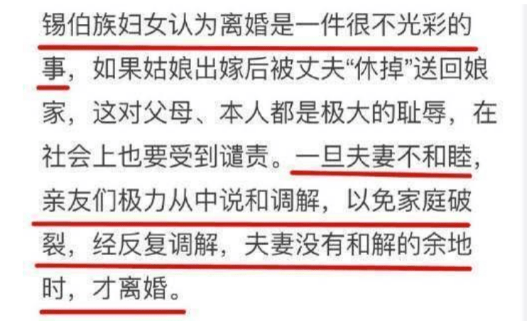 关于八个月断奶早吗的探讨