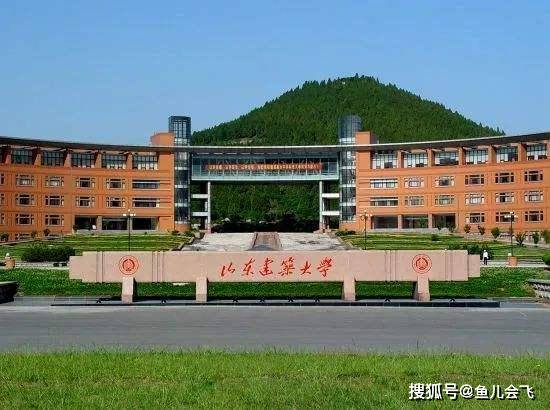 江苏科技大学建筑，历史、特色与现代风貌